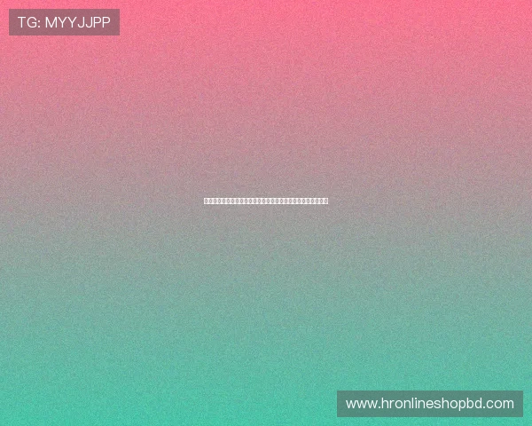 九游娱乐真人版全站登录账号注册流程详解,新手快速入门指南