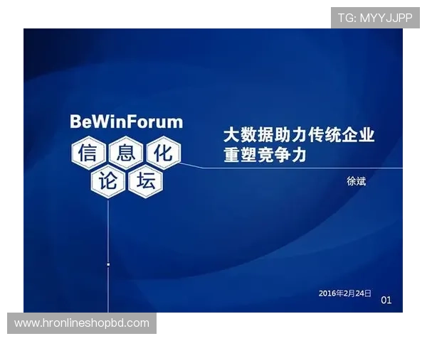 九游娱乐集团注重人才培养与技术创新，持续提升企业核心竞争力