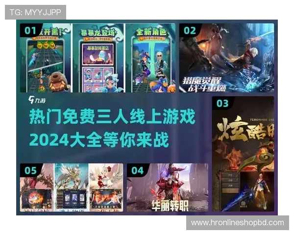 九游官网线上网址下载指南，详细步骤帮助你轻松获取游戏资源