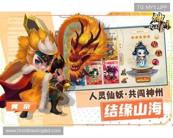 九游手机登录功能升级介绍,体验更流畅的登录体验和新功能