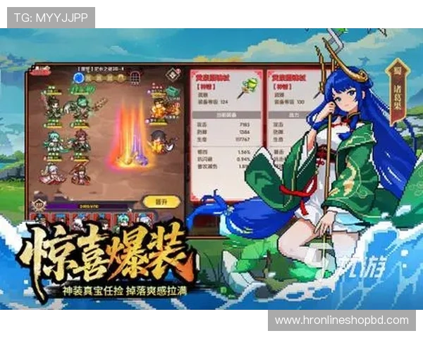 九游网游戏中心最全游戏排行榜，帮你发现最受欢迎的精品手游推荐指南