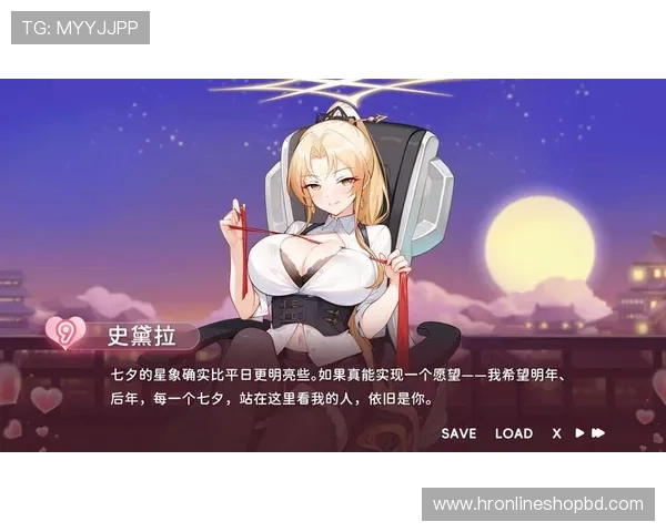 九游老哥会：探索丰富的游戏资源与福利活动，提升你的游戏体验